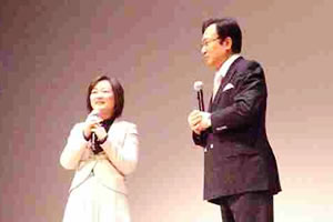 アップルプロジェクト2000