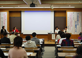 対馬ルリ子先生講演会